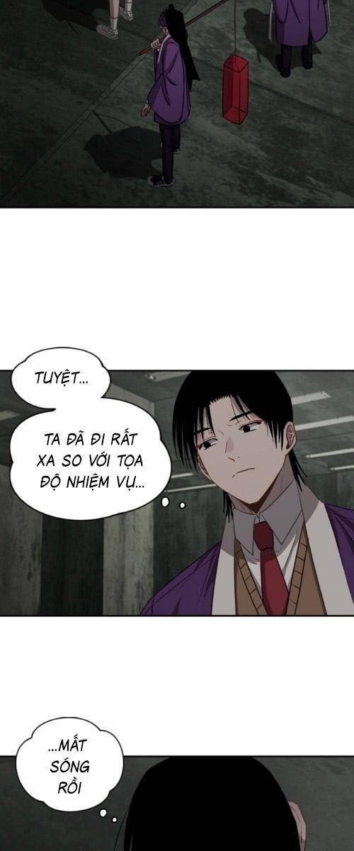 Cuộc Chiến Giữa Các Vị Thần - Page 16