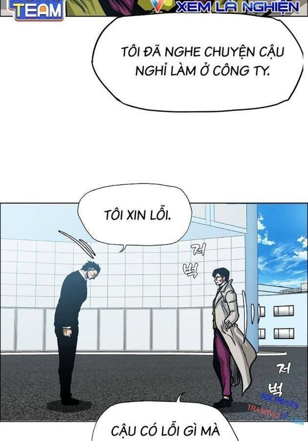 Gia Đình Bí Mật - Page 31