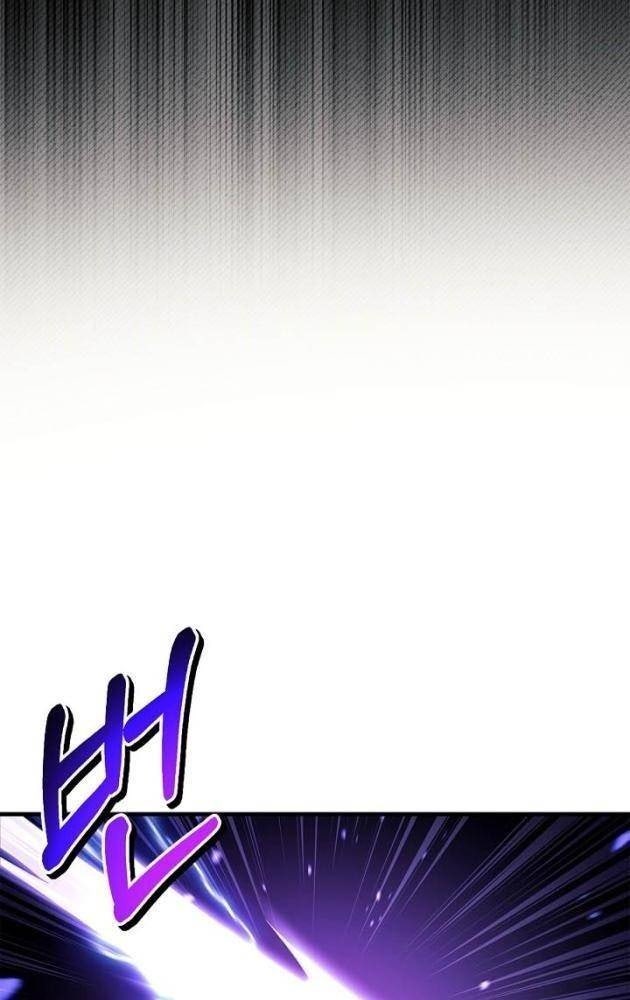 Kí Sự Hồi Quy - Page 38