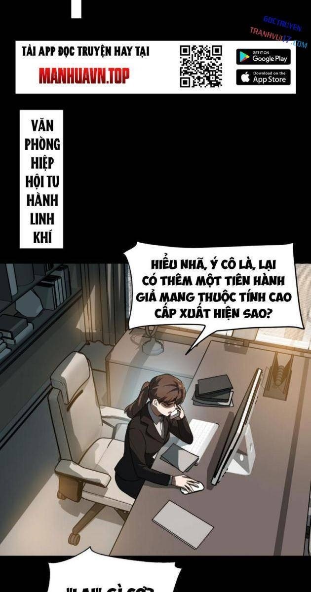 Sau Khi Chia Tay Hoa Khôi, Võ Đạo Của Ta Thẳng Tới Cấp Thần - Page 55