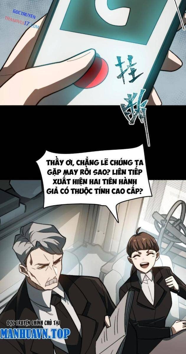 Sau Khi Chia Tay Hoa Khôi, Võ Đạo Của Ta Thẳng Tới Cấp Thần - Page 59