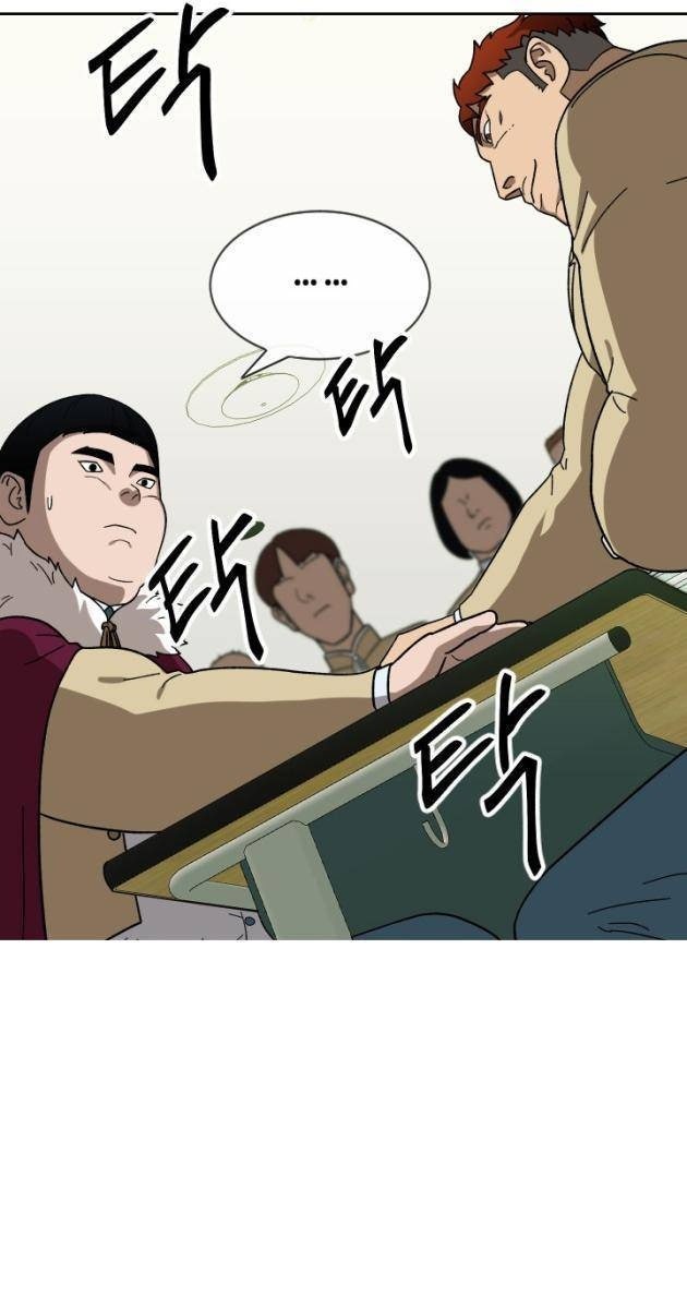 Trường Học Vương Quyền - Page 92