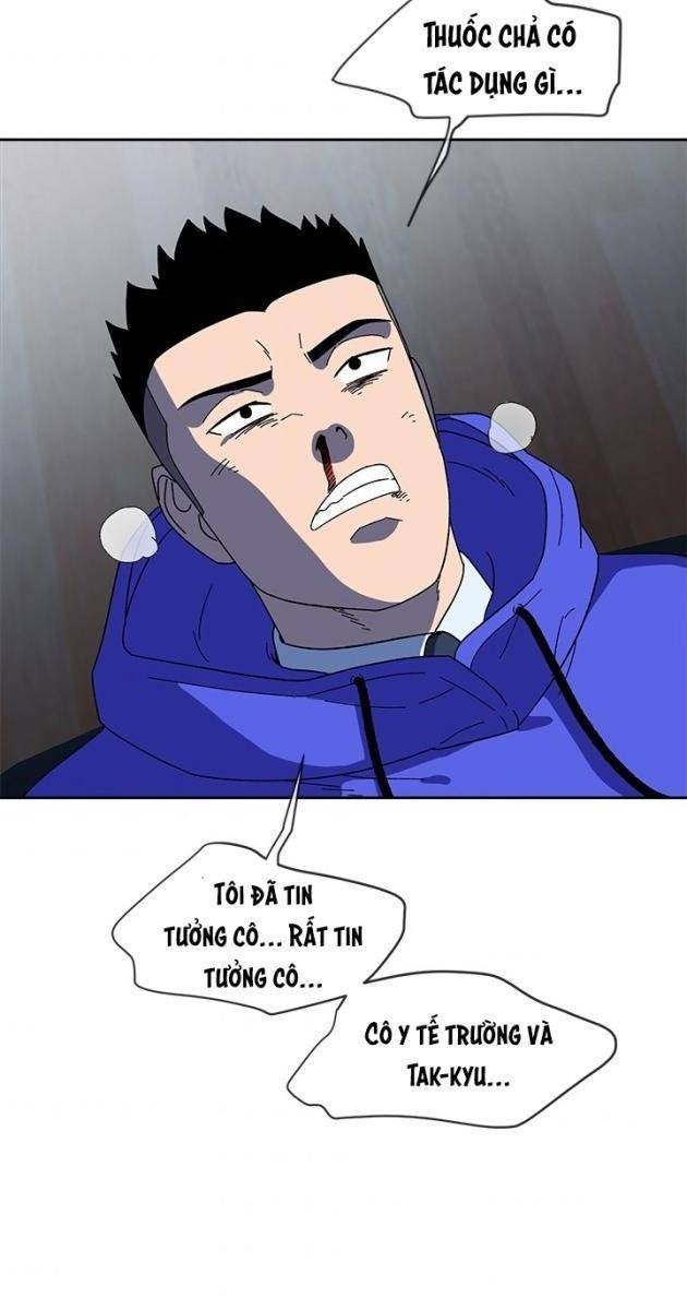 Trường Học Vương Quyền - Page 74