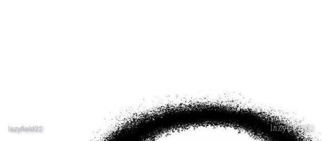 Ta Đoạt Xá Người Chơi Hệ Thống - Page 50