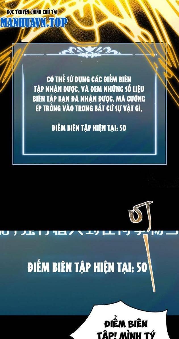 Sau Khi Chia Tay Hoa Khôi, Võ Đạo Của Ta Thẳng Tới Cấp Thần - Page 59