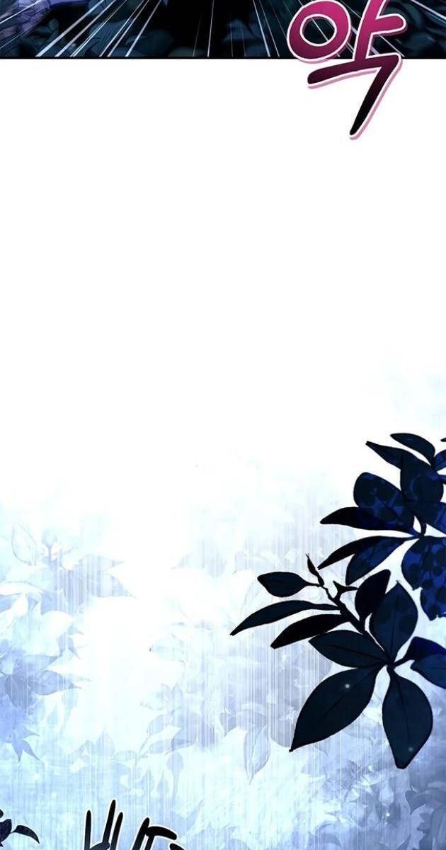 Kí Sự Hồi Quy - Page 49