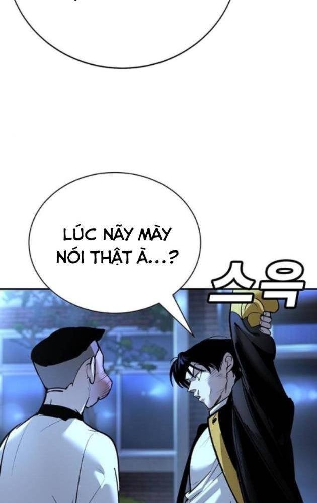 Cao Trung Đại Chiến - Page 34