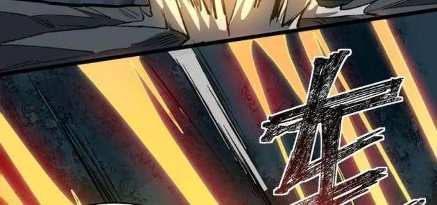 Sau Khi Chia Tay Hoa Khôi, Võ Đạo Của Ta Thẳng Tới Cấp Thần - Page 42