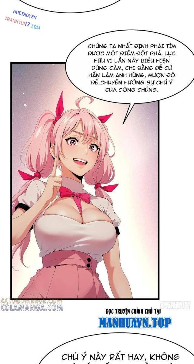 Ma Tôn Nữ Đế Xuyên Không Thành Cấp Trên Của Tôi! - Page 19
