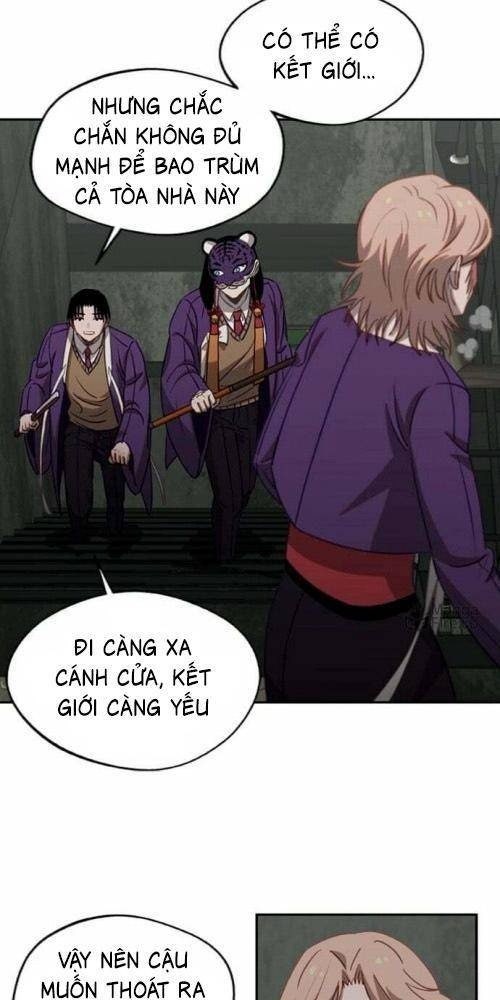Cuộc Chiến Giữa Các Vị Thần - Page 27