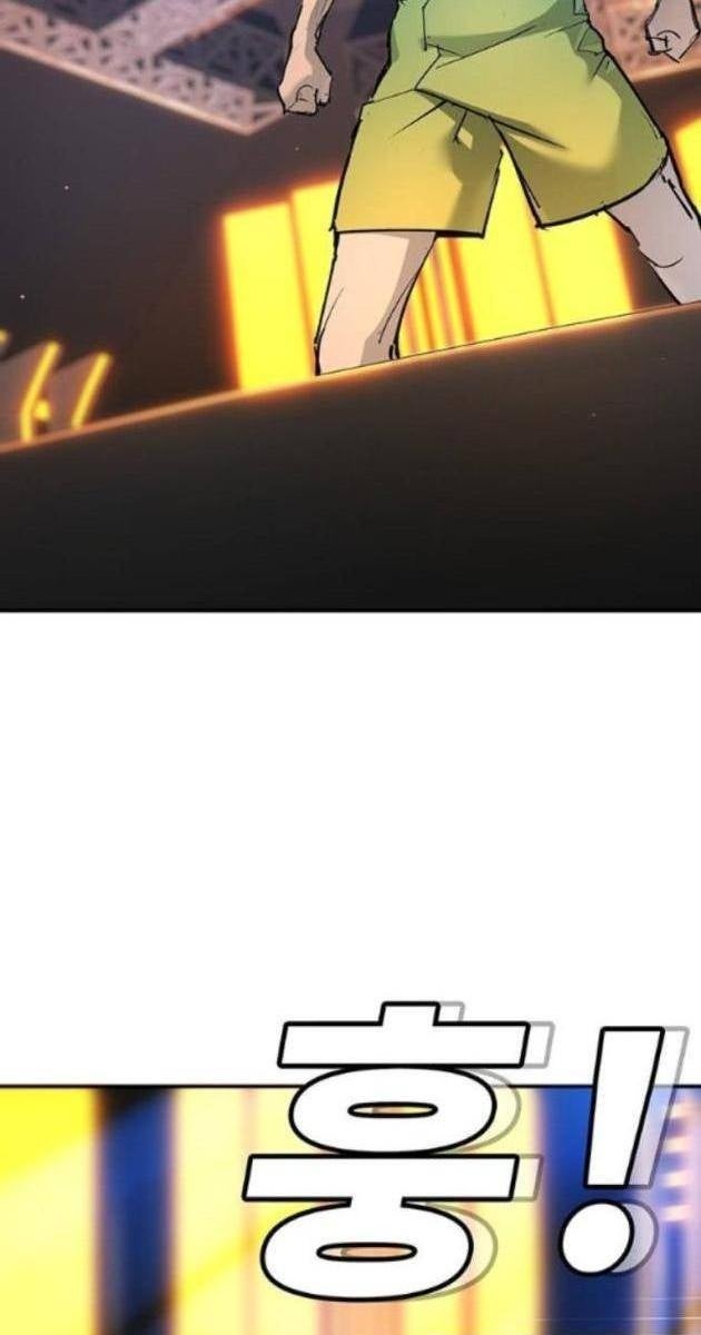 Cao Trung Đại Chiến - Page 54