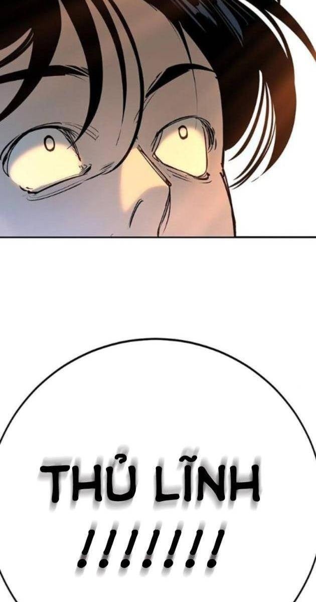 Cao Trung Đại Chiến - Page 12