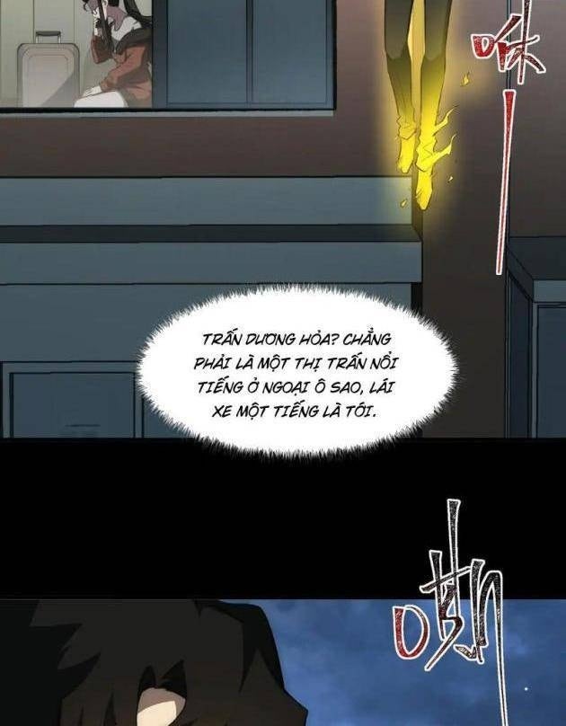 Sau Khi Chia Tay Hoa Khôi, Võ Đạo Của Ta Thẳng Tới Cấp Thần - Page 28