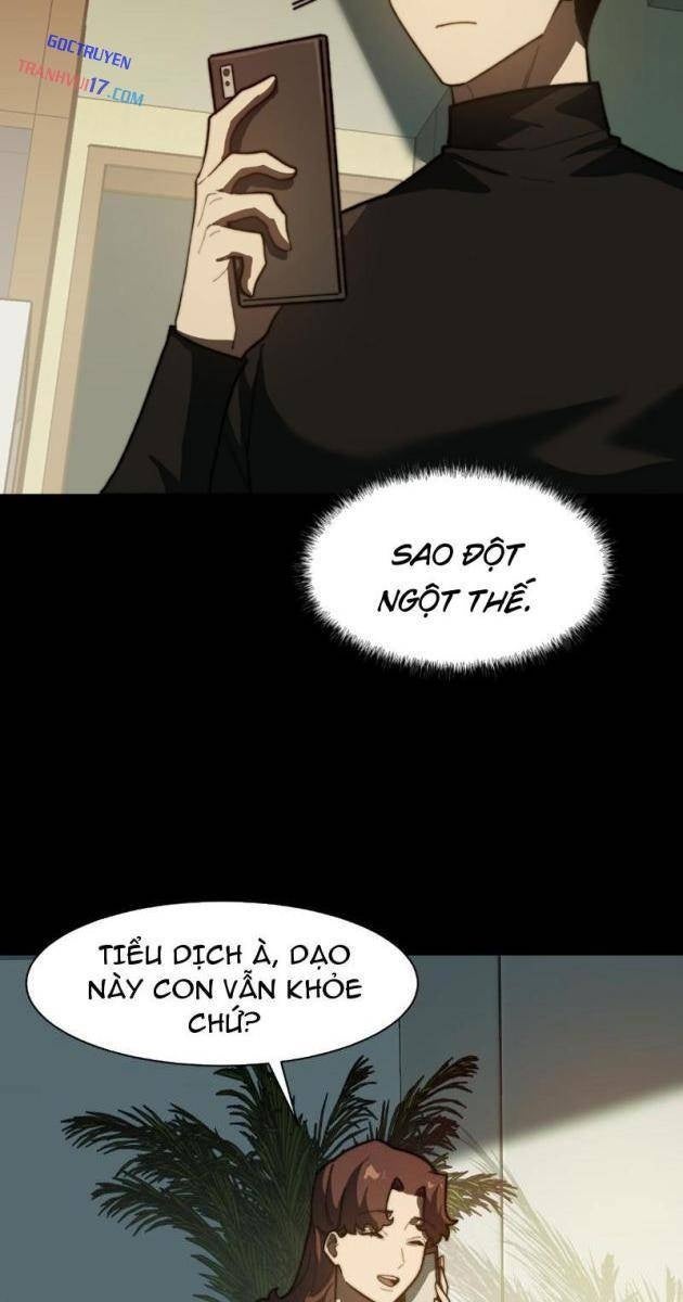 Sau Khi Chia Tay Hoa Khôi, Võ Đạo Của Ta Thẳng Tới Cấp Thần - Page 41