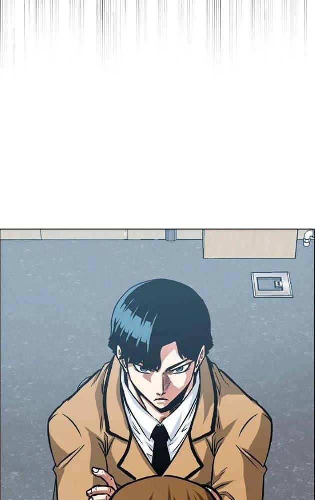 Gia Đình Bí Mật - Page 17