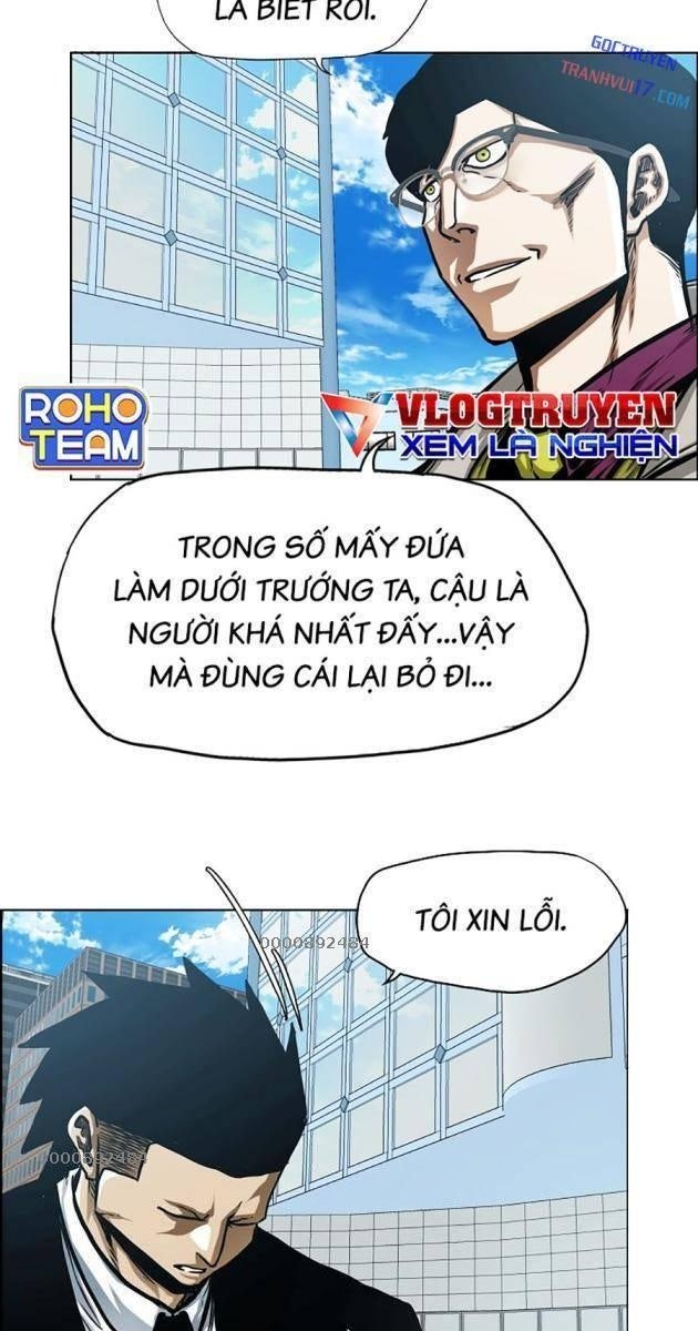 Gia Đình Bí Mật - Page 34