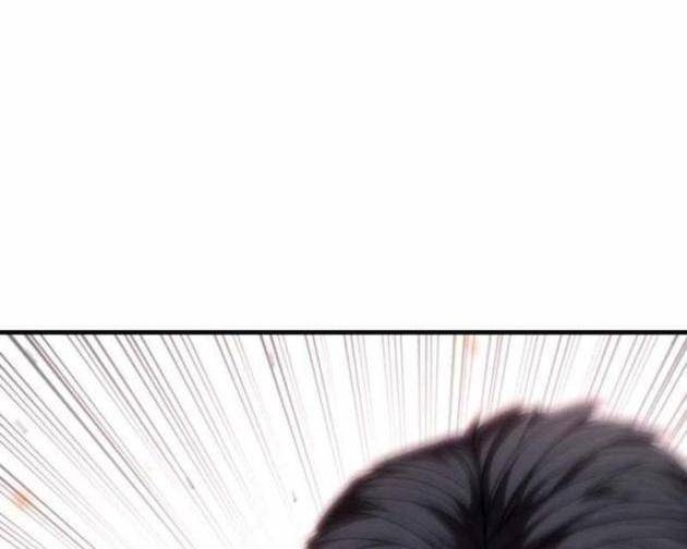 Tuyệt Thế Anh Hùng - Page 14