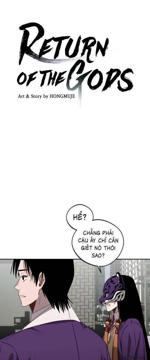 Cuộc Chiến Giữa Các Vị Thần - Page 4