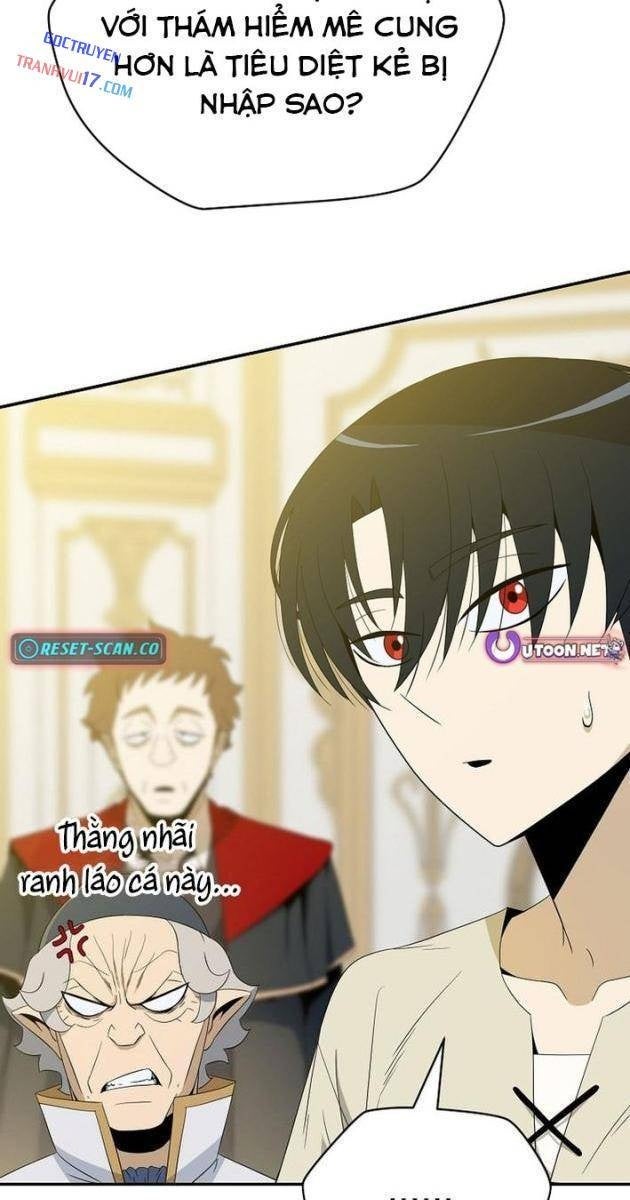 Phap Sư Ràng Buộc - Page 21