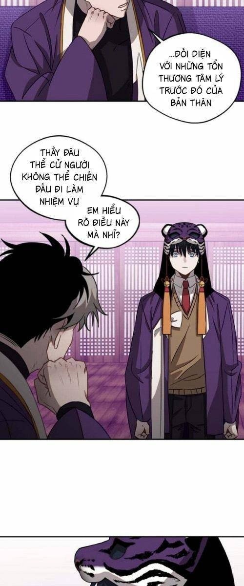 Cuộc Chiến Giữa Các Vị Thần - Page 12