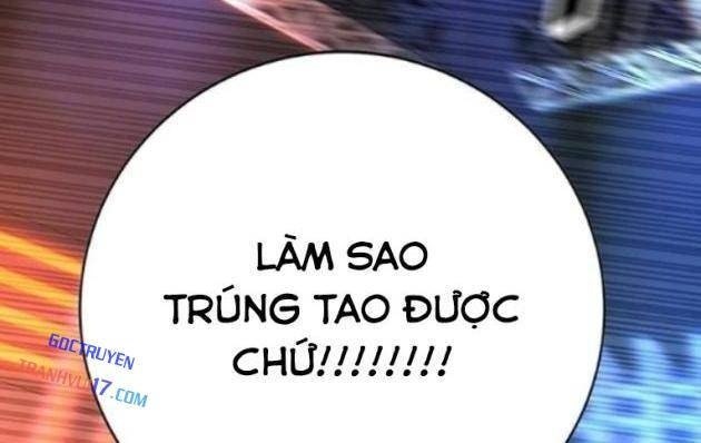 Cao Trung Đại Chiến - Page 151