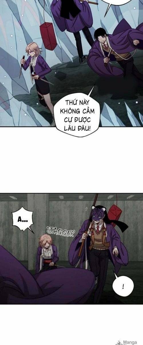 Cuộc Chiến Giữa Các Vị Thần - Page 14