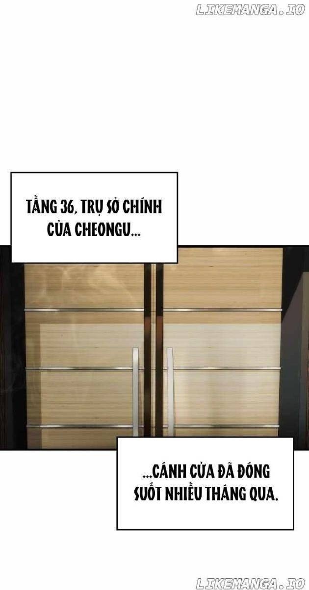 Quý Công Tử - Page 1