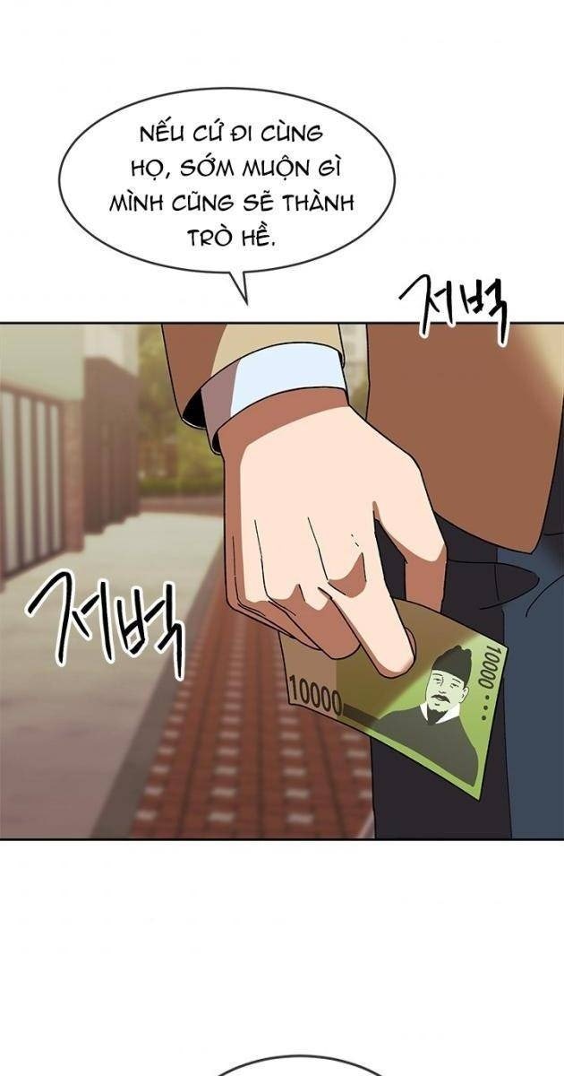 Trường Học Vương Quyền - Page 46