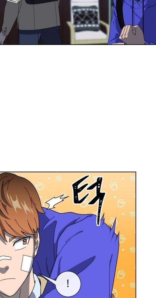 Trường Học Vương Quyền - Page 23