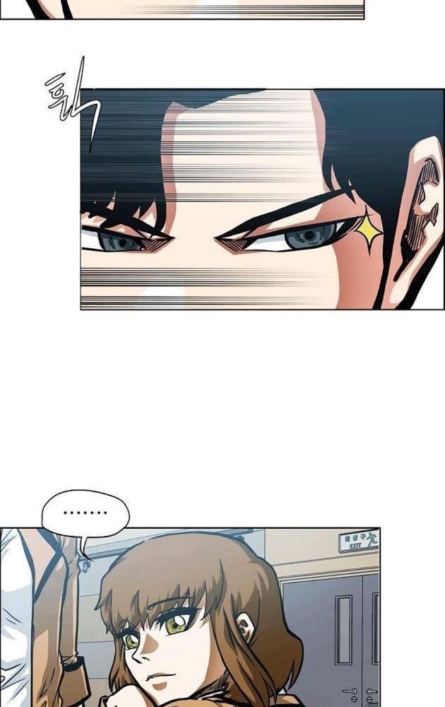 Gia Đình Bí Mật - Page 5