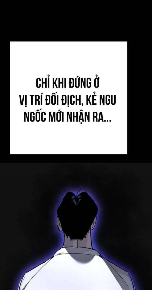 Cao Trung Đại Chiến - Page 34