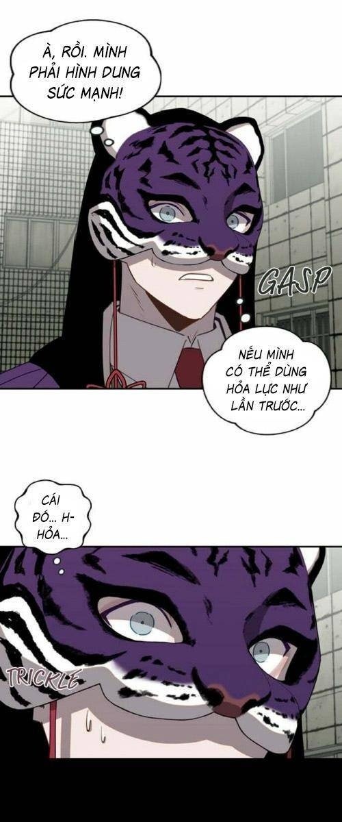Cuộc Chiến Giữa Các Vị Thần - Page 33