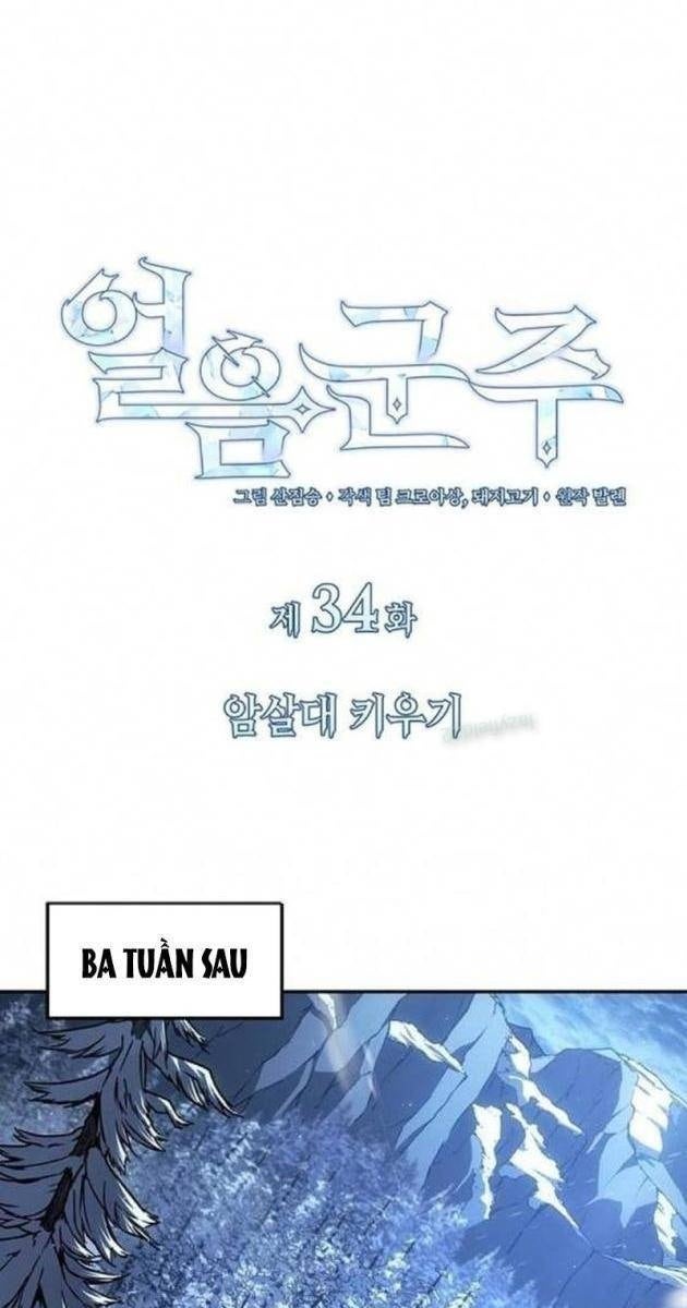 Băng Vương - Page 25