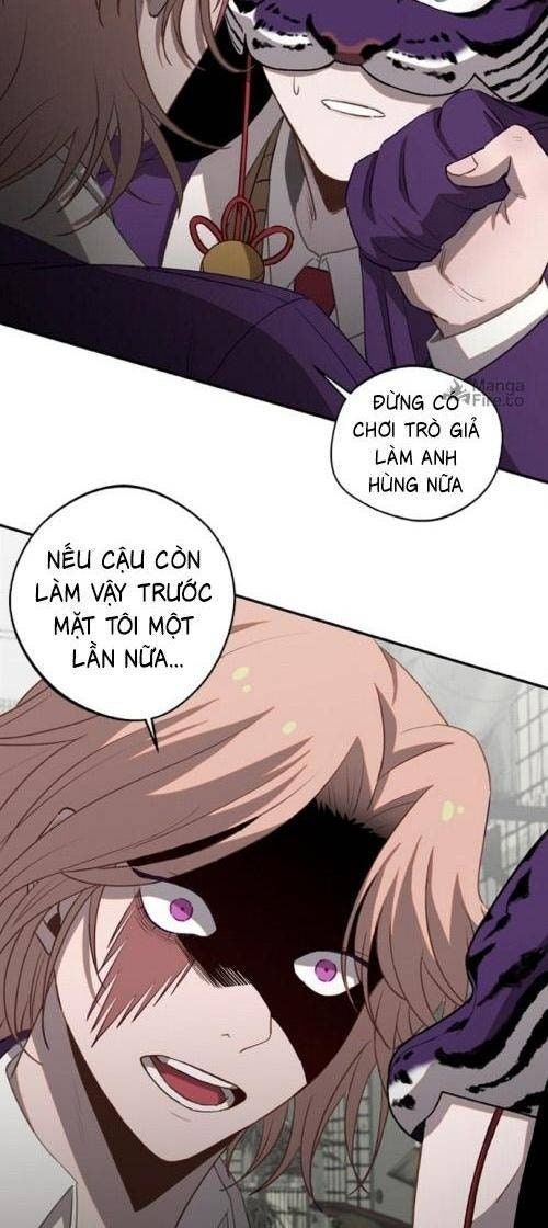 Cuộc Chiến Giữa Các Vị Thần - Page 13
