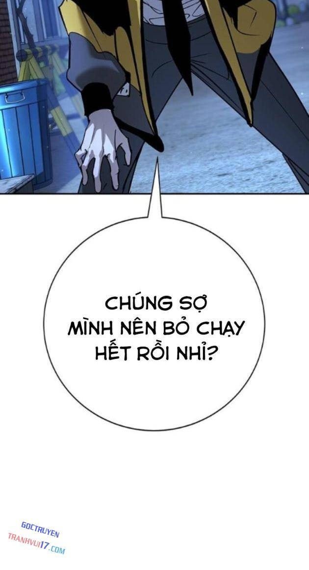 Cao Trung Đại Chiến - Page 11