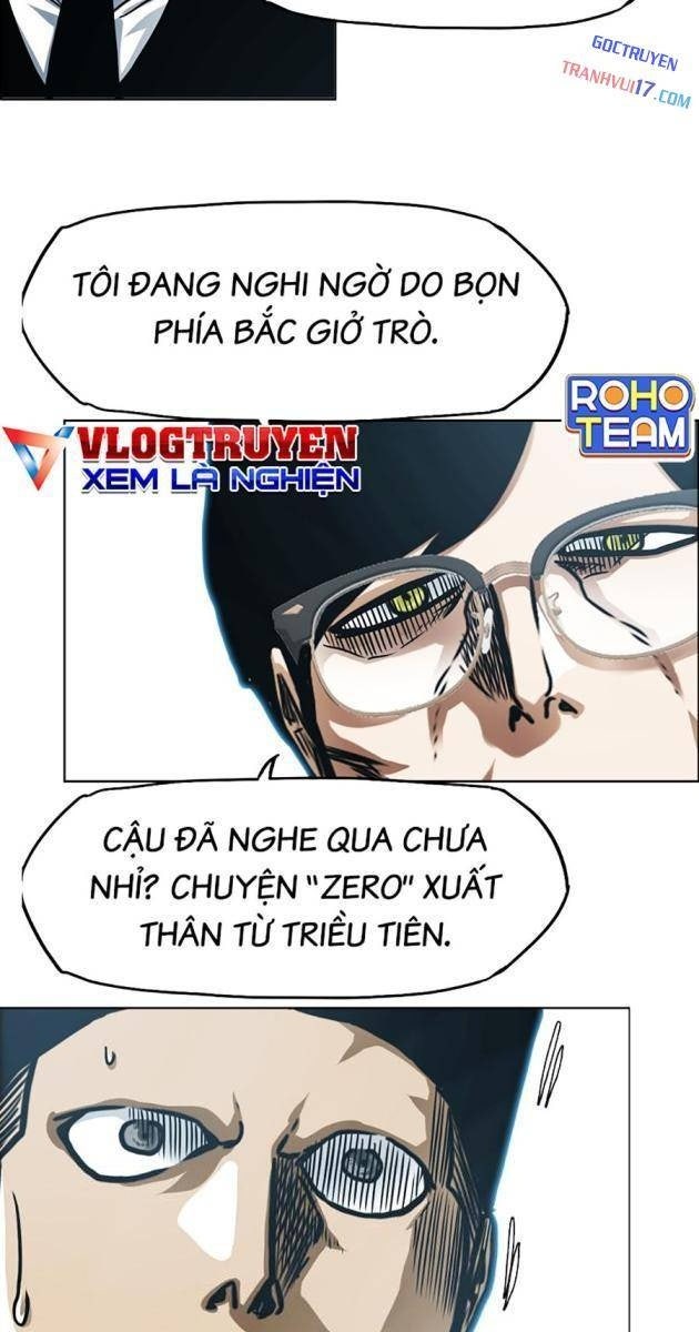 Gia Đình Bí Mật - Page 44