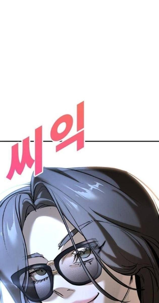 Cao Trung Đại Chiến - Page 87