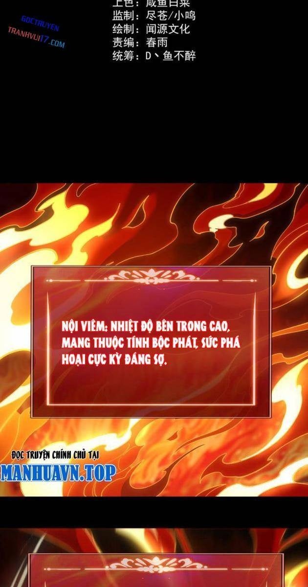Sau Khi Chia Tay Hoa Khôi, Võ Đạo Của Ta Thẳng Tới Cấp Thần - Page 3