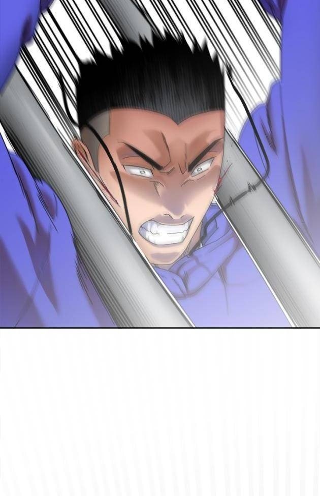 Trường Học Vương Quyền - Page 83