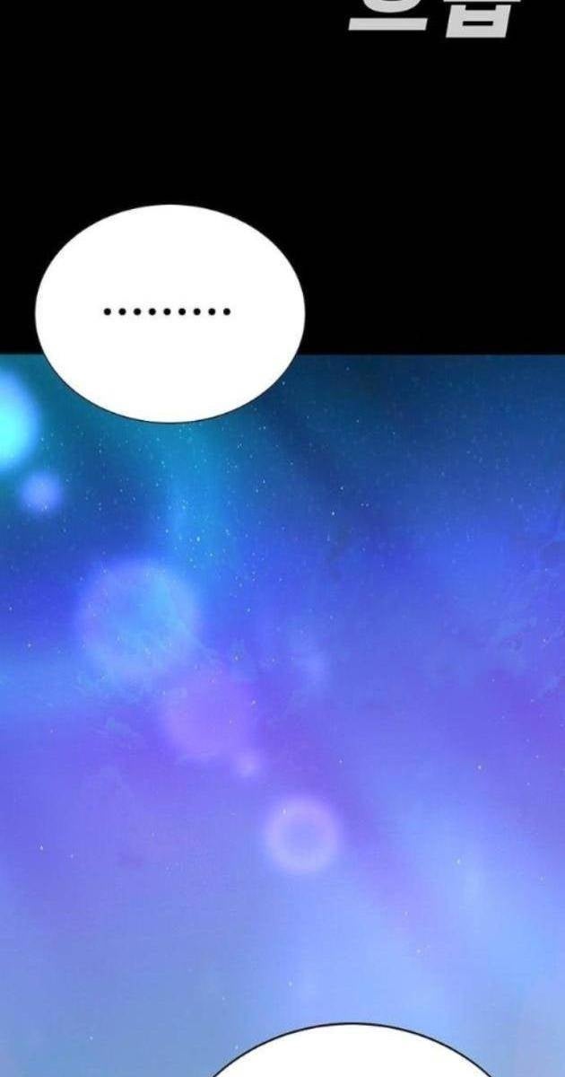 Cao Trung Đại Chiến - Page 138