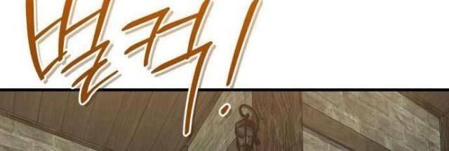 Anh Hùng, Ác Quỷ Và Kẻ Phản Diện - Page 95