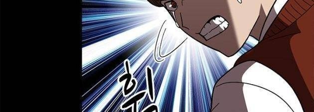 Trường Học Vương Quyền - Page 54