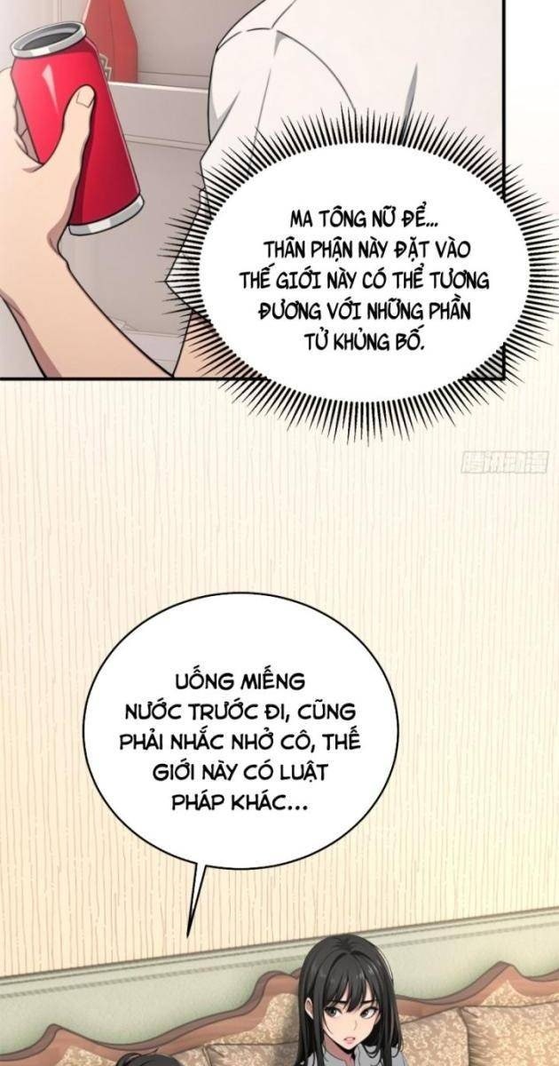 Ma Tôn Nữ Đế Xuyên Không Thành Cấp Trên Của Tôi! - Page 16