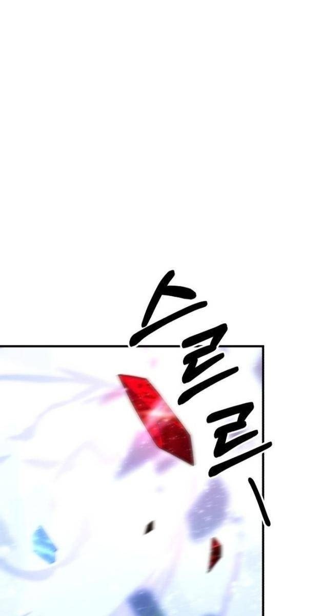 Tuyệt Thế Anh Hùng - Page 70
