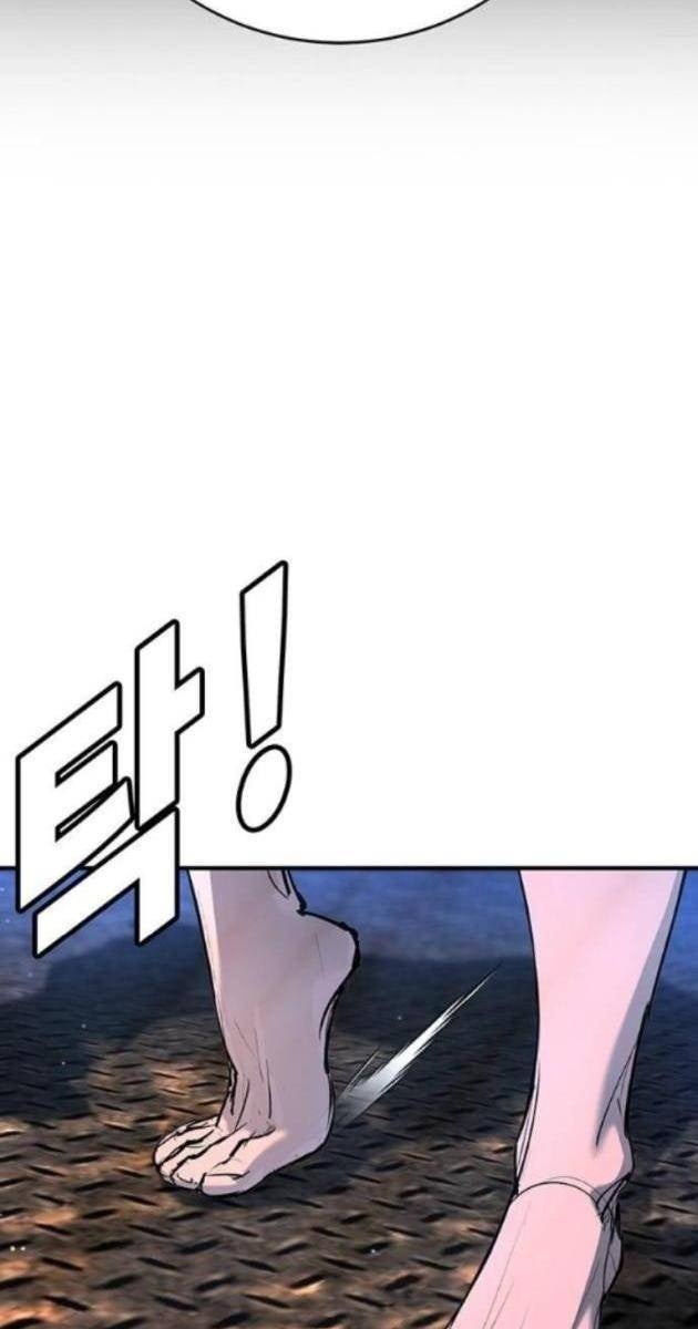 Cao Trung Đại Chiến - Page 95