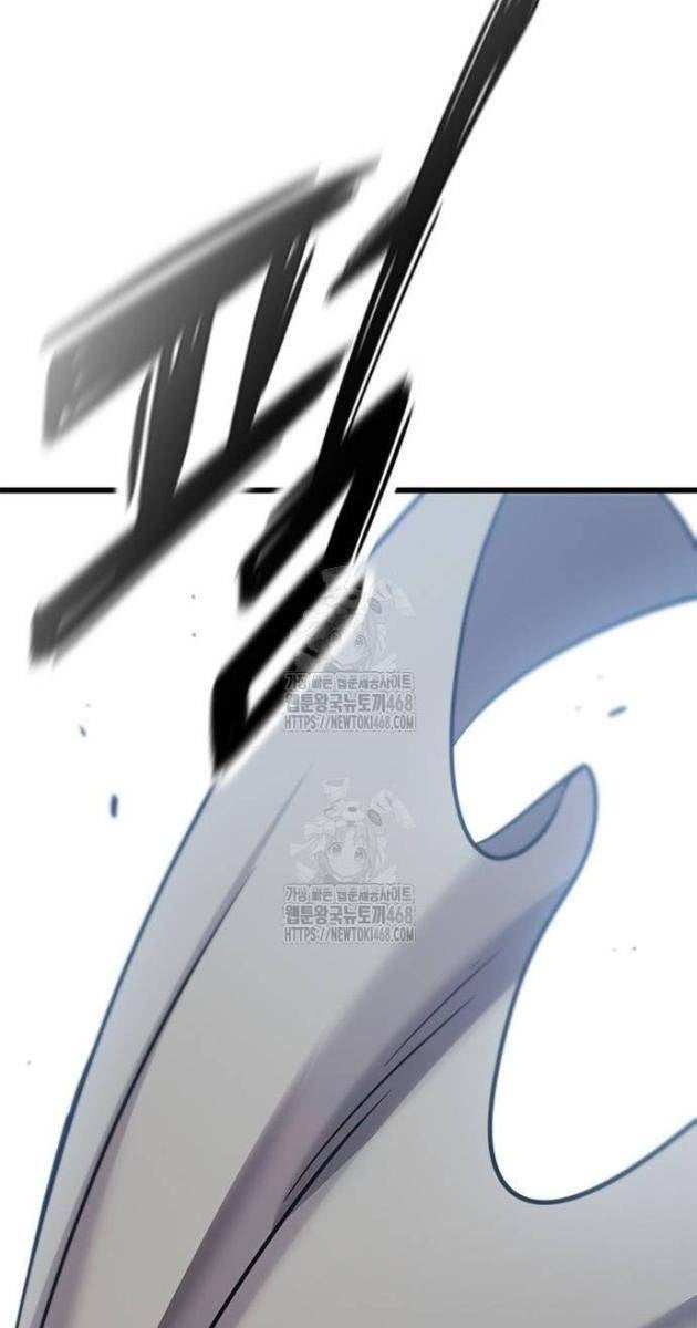 Chúng Ta Bội Thu Rồi, Ma Vương! - Page 78