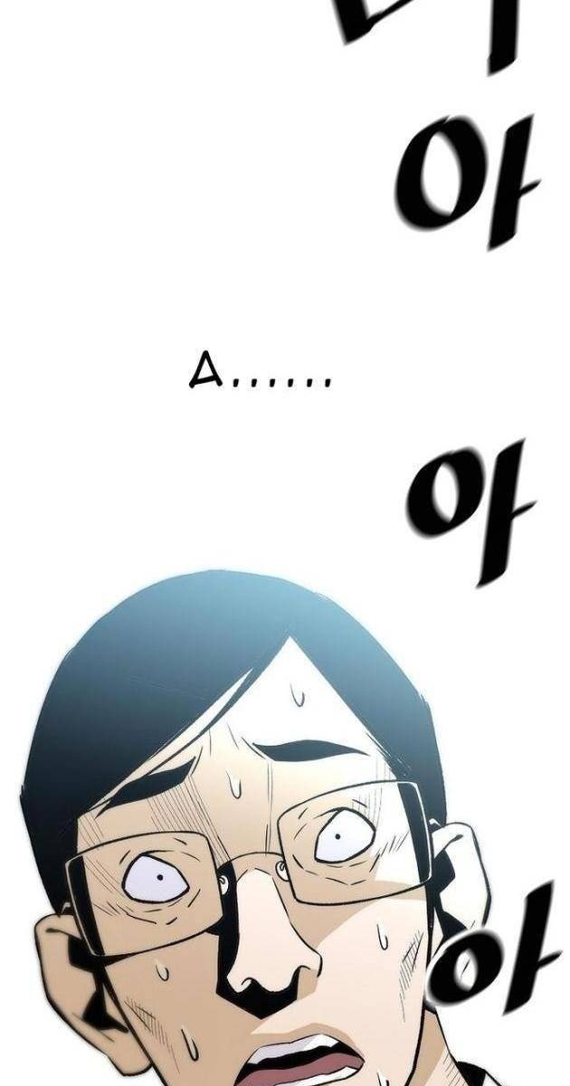 Sự Trở Lại Của Huyền Thoại - Page 21