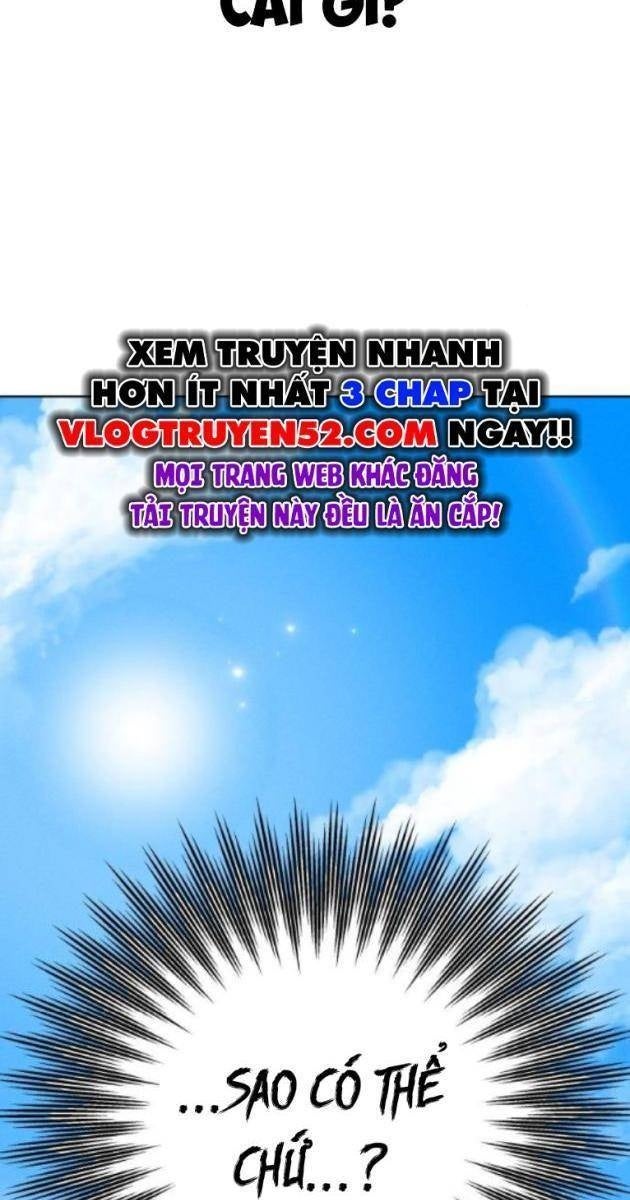 Hôm Nay Han Yoil Là Con Gái - Page 47