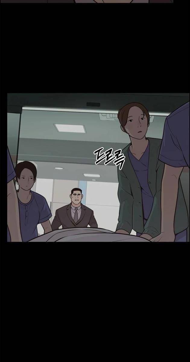 Người Đàn Ông Thực Thụ - Page 100