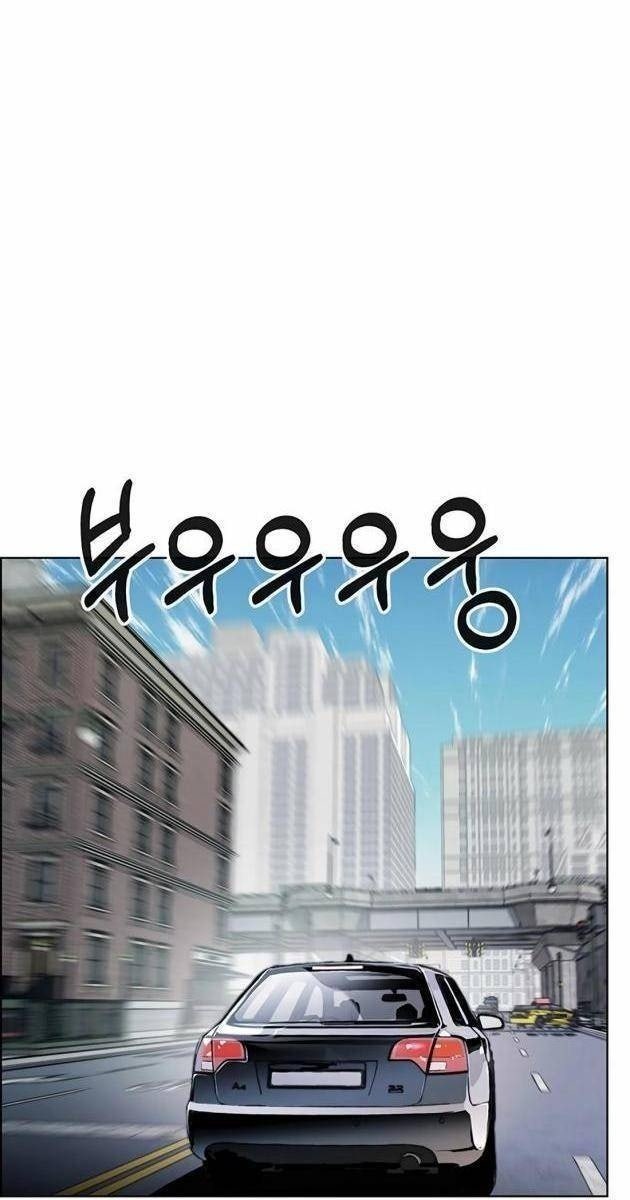 Người Đàn Ông Thực Thụ - Page 134